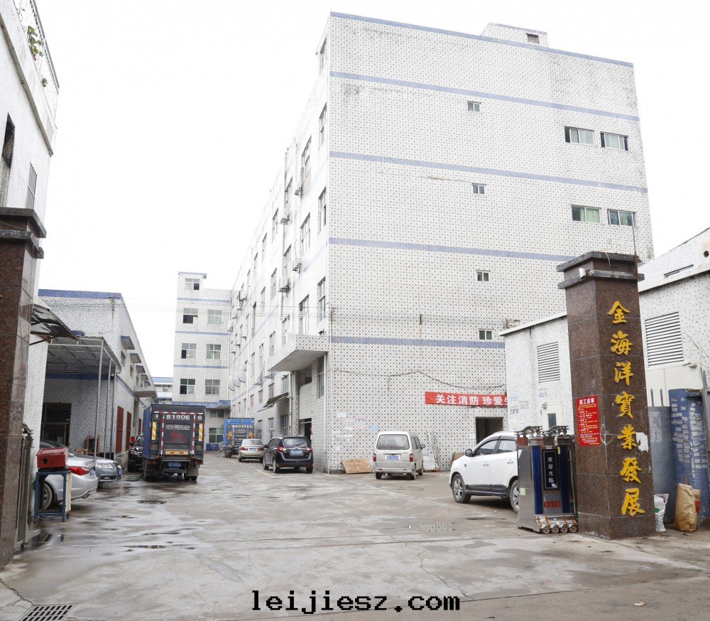 公(gōng)司大(dà)門(mén)