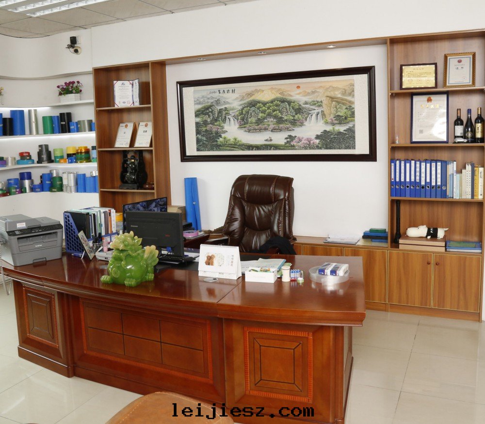 總(zǒng)經(jīng)理(lǐ)办公(gōng)室(shì)