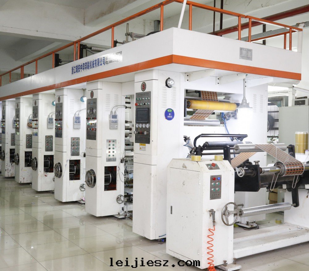 生(shēng)産車間(jiān)