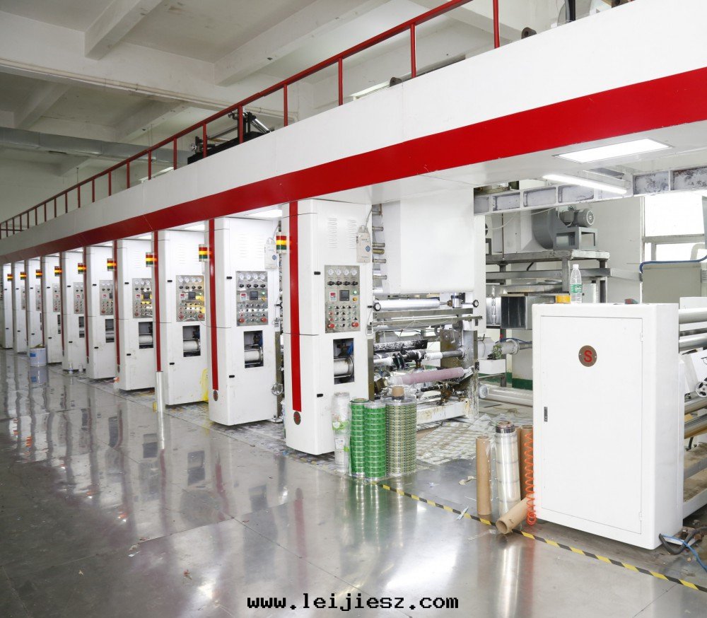 生(shēng)産車間(jiān)