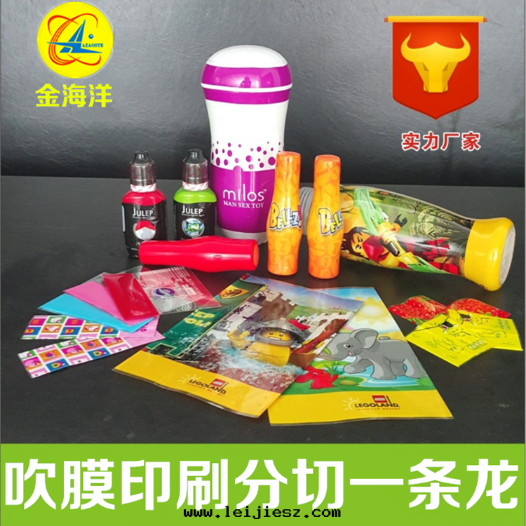 标(biāo)签(qiān)