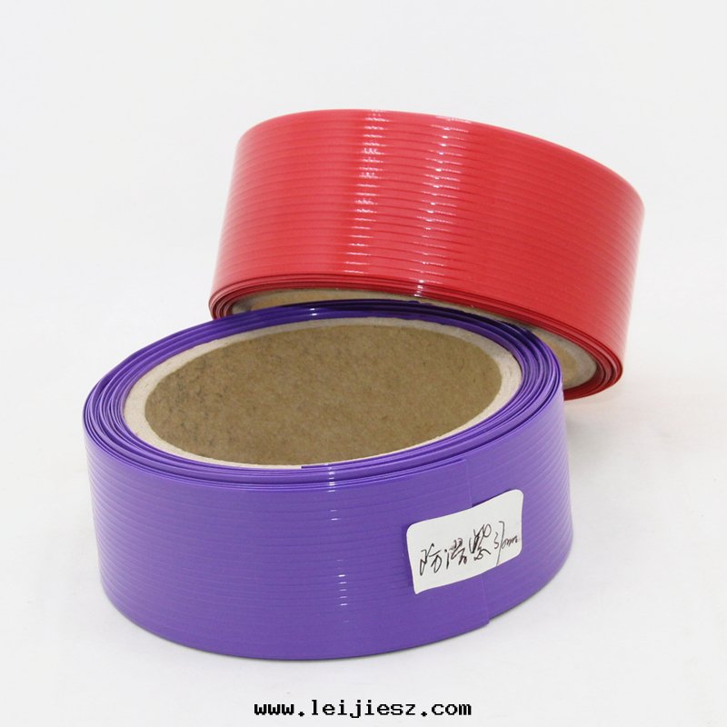 PVC热(rè)收(shōu)縮套(tào)管-坑膜