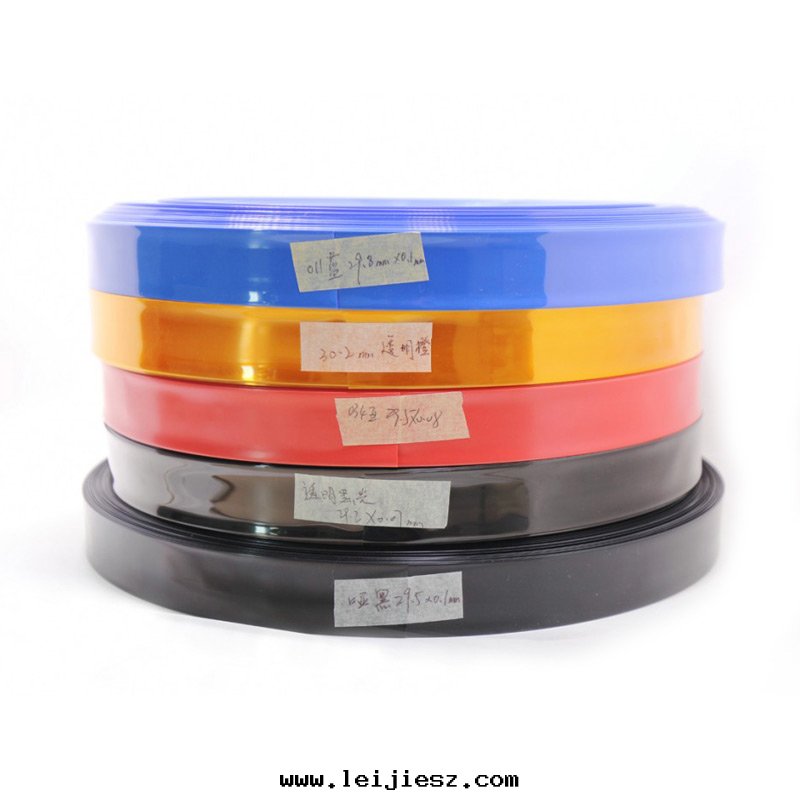 PVC热(rè)收(shōu)縮套(tào)管