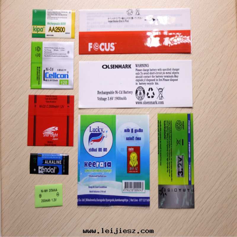 彩色标(biāo)签(qiān)