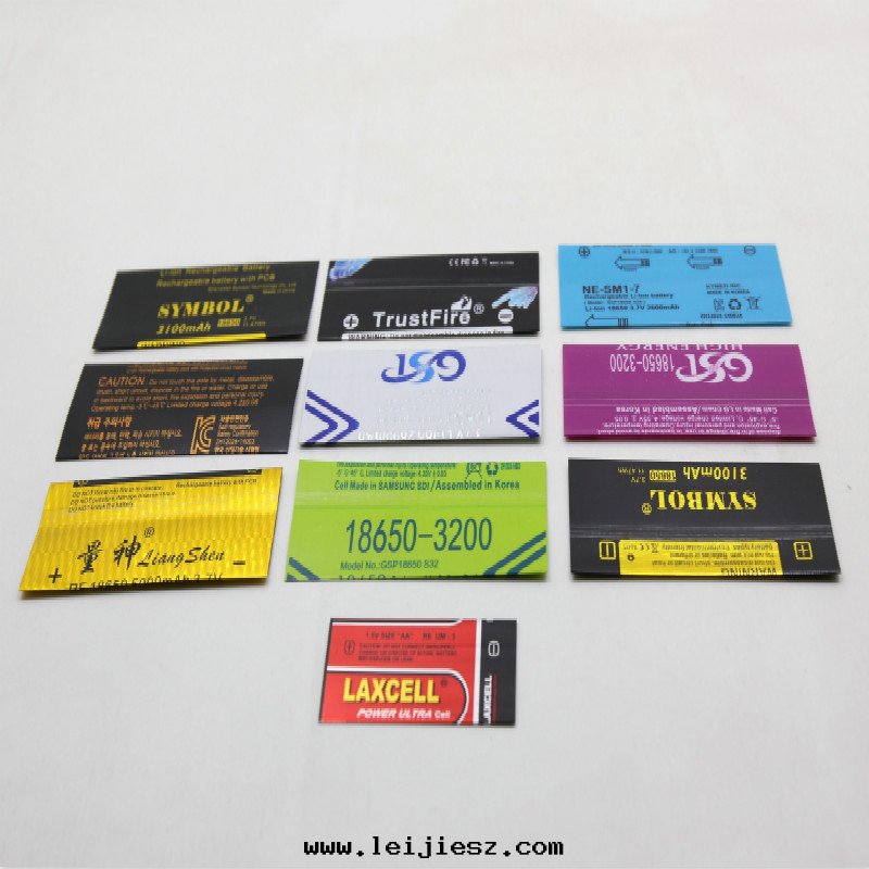 彩色标(biāo)签(qiān)