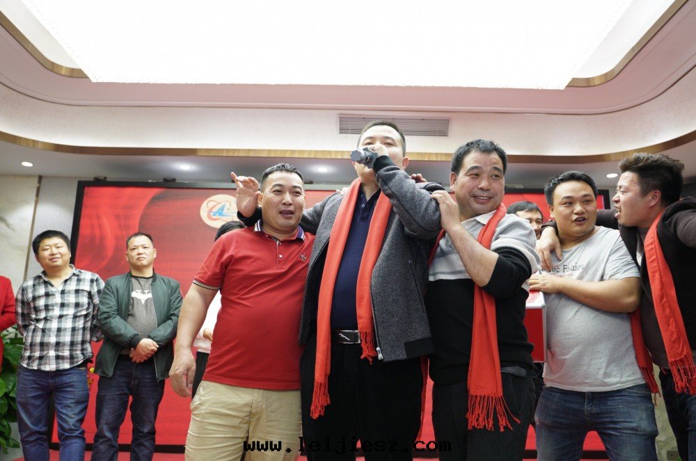 2020年(nián)会(huì)