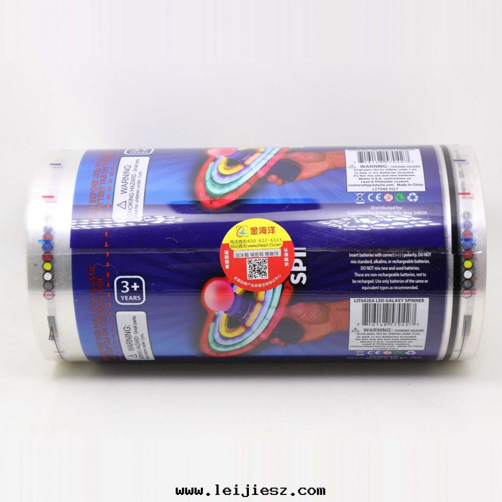 飲料标(biāo)签(qiān)