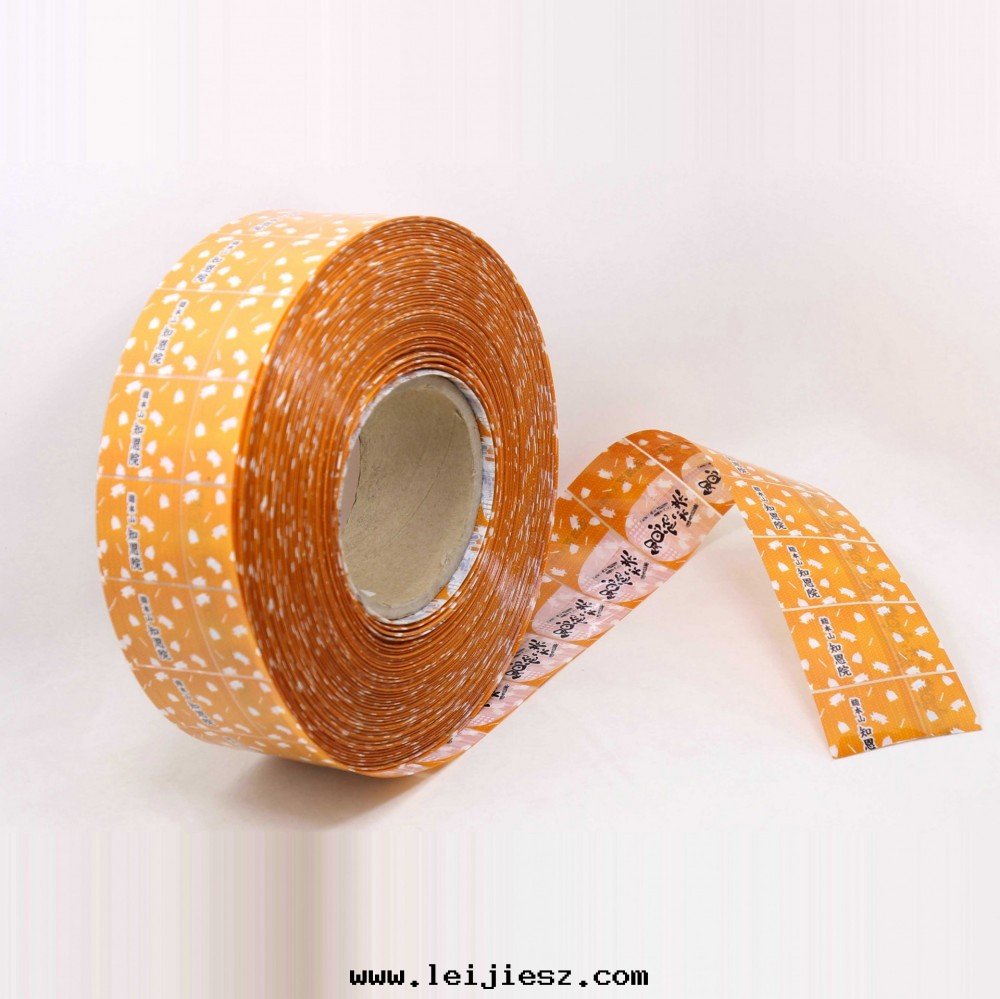 彩色标(biāo)签(qiān)